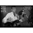 Иван Чураев
