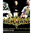 &lt;&lt;RICH BANK&gt;&gt;