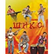 shikomusic