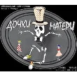 dochki-materi