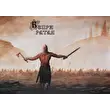 ВЕПРИ РАТАЯ