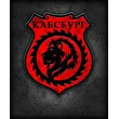 Kabsburg