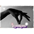 Dj-VULF_VIP