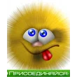 Мелодия осени