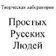 lazar233