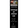 Dmitriy Prod