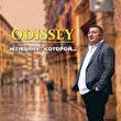 ODISSEY