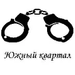 Южный Квартал (ЮК59)
