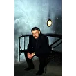 Северов