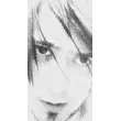 EkSilent