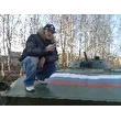 Стальной