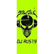 Dee Jason aka Dj Rus19