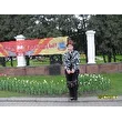 Galina Esina