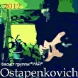 Ostapenkovich