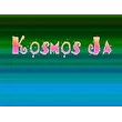 kosmos_ja