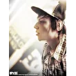 Paul Dee Laek