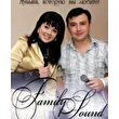 FamilySound