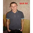 Hard Bit(fresh bits)