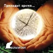 Donetsk2010