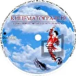 Кинематография