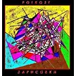 polkost