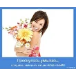 Ашомко Ирина