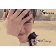 Streem_mf