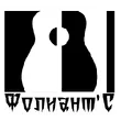 Фолиант`с