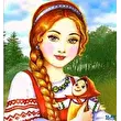 Василина