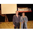 Группа Игоря Сердюка и Алёны Забайкальской