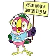 Melodiya1998