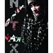 NARTRONIX