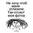 ВикторБолтышев