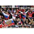 группа EliteConcert