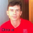 Сергей Бакулин