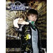 RaP XPlOD