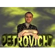 petrovich7music