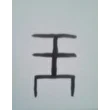 Terrorthein Head