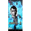 KROOS Flow
