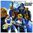 The Koshkin band