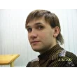 РОМА ЧЕ