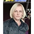 Сергей Бистяйкин