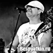 Bespyatkin