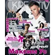 KREATIV-MAGAZINE.RU