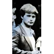 Александр Гриднев