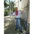 milanchermak