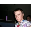 Dj AlexFire