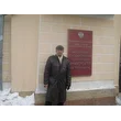 Евгений Кобец