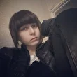 Mc Мила
