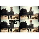 ГРУППА "XVOST"